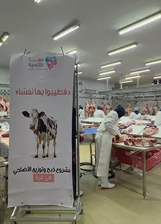 Slaughtering the Qurbani animals and packaging them