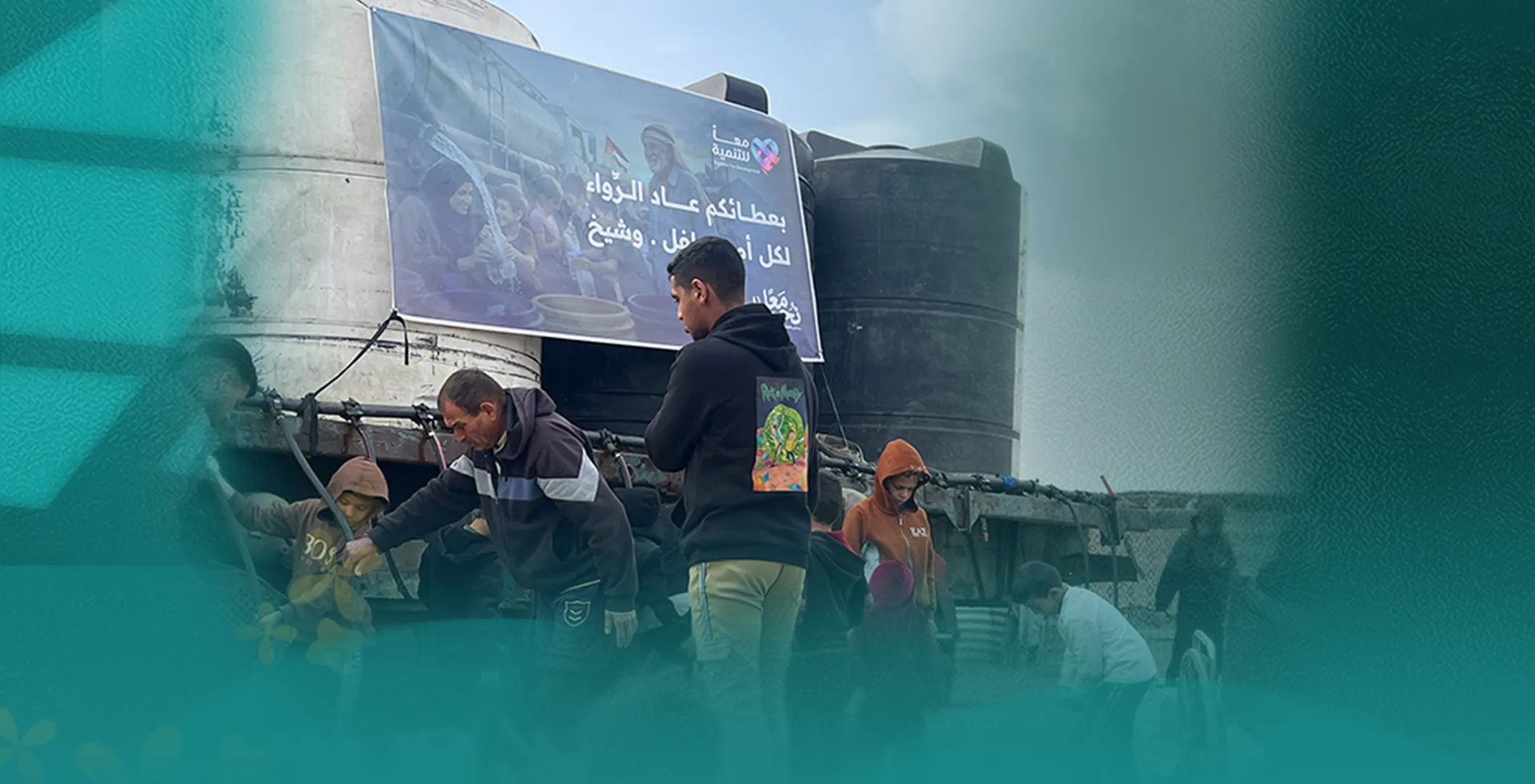 Supplying Clean Water Tanker - Phase four