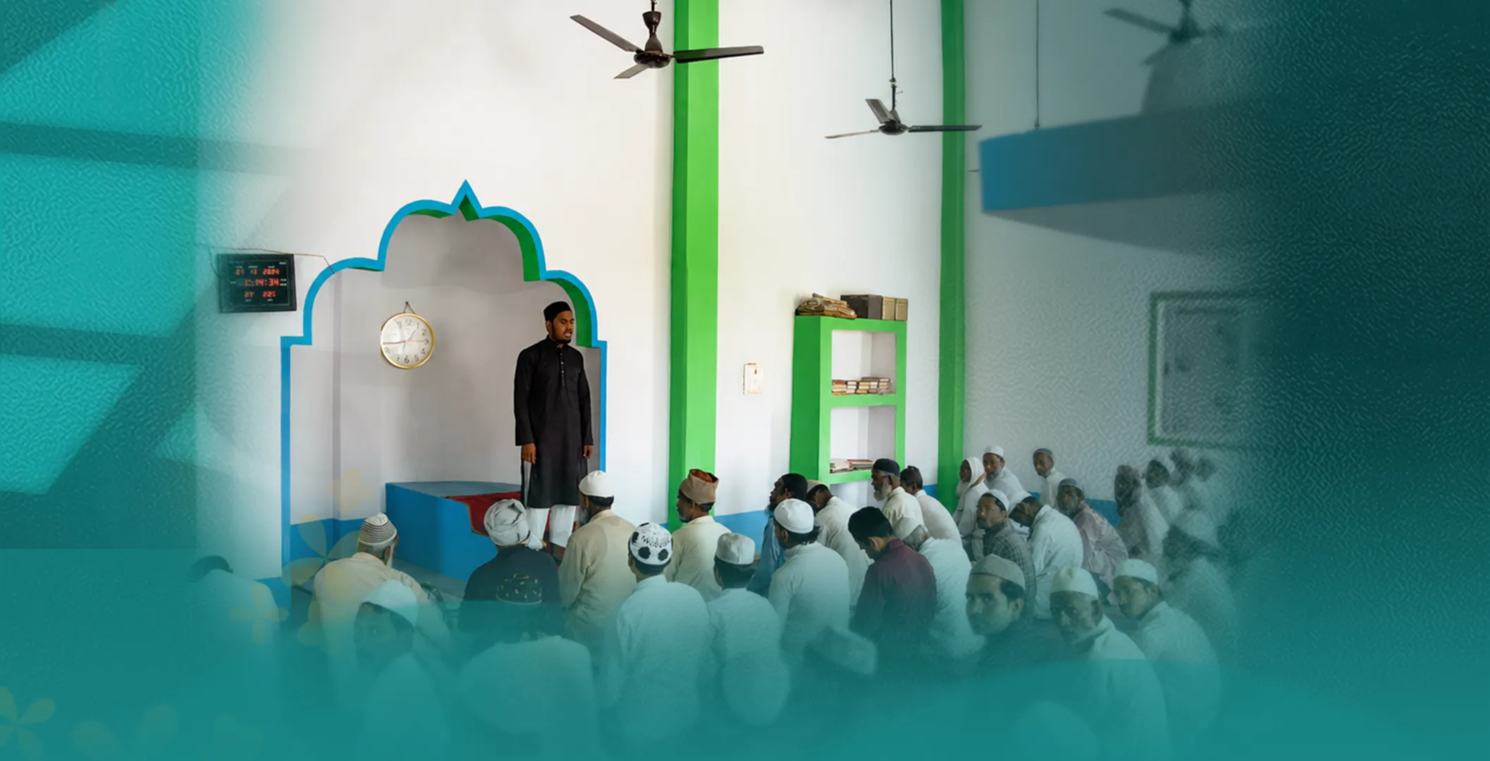 Palestine Mosque