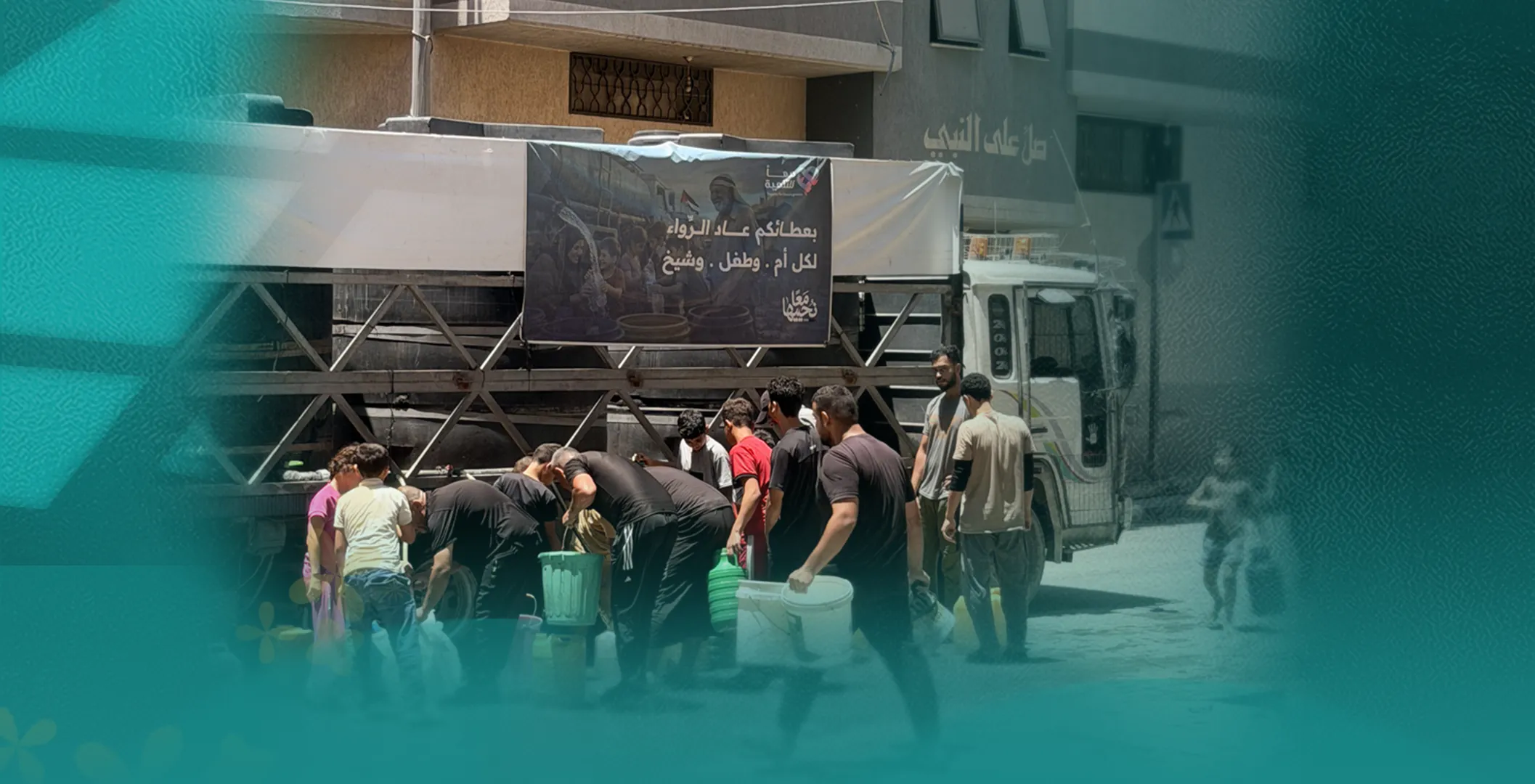Supplying Clean Water Tanker - Phase five
