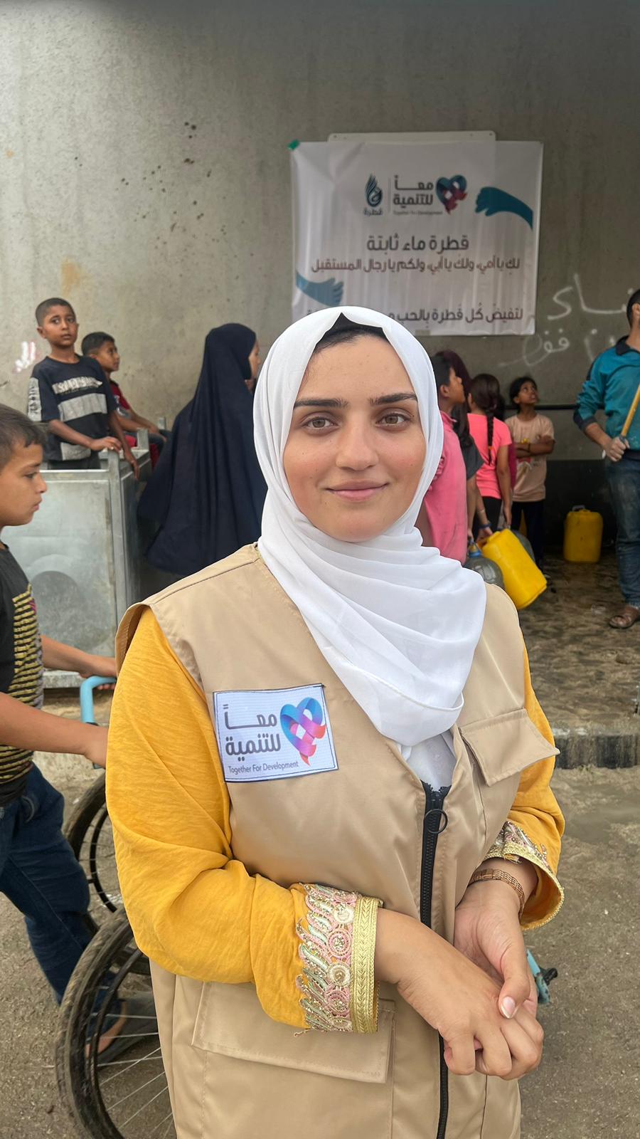 Amani Al-Kahlout